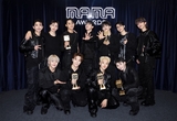 세븐틴, ‘MAMA’서 대상 2개 포함 5관왕…“꿋꿋이 함께하겠다”