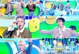 부석순, ‘청바지’ 퍼포먼스로 화제..신보 한터차트 3일 연속 1위