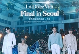 원어스, 1~2일 월드투어 파이널 공연 개최…솔로곡 무대 첫 공개