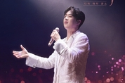 이찬원, 콘서트 실황 영화 ‘찬가: 디어 마이 찬스’ 스페셜 포스터 공개