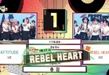 아이브 이긴 아이브, ‘뮤직뱅크’서 1위 맞대결…'레블 하트' 10관왕