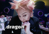 지드래곤, 신보 타이틀곡 ‘투 배드’ MV 티저 공개…카리나 특별출연