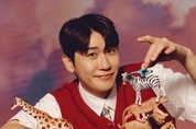 영탁, ‘독수리 5형제를 부탁해!’ OST ‘알 수 없는 인생’ 가창