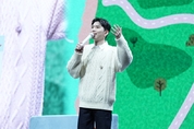 몬스타엑스 기현, 전역 기념 팬 이벤트..."몬베베 덕분에 힘 얻어"