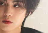 라키, 18일 싱글 ‘BA BA BYE’ 발매…처연한 분위기로 감성 자극
