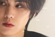 라키, 18일 싱글 ‘BA BA BYE’ 발매…처연한 분위기로 감성 자극