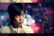 임영웅, 13일 드라마 ‘천국보다 아름다운’ OST 뮤직 클립 선공개