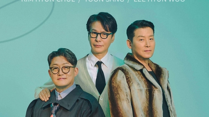 김현철·윤상·이현우, 신곡 ‘브리즈 오브 메모리’ 발표…전국투어 돌입