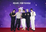 TXT, 34회 서울가요대상에서 본상 등 3관왕 차지