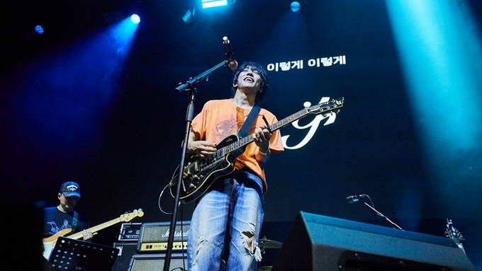 이승윤, 클럽 긱 공연 'POKZOOTIME'…9시간 20분·86곡 무대