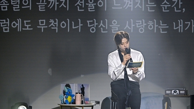 이솔로몬, 전국투어 토크 콘서트 ‘노래가 된 이야기들’ 성황리 마무리