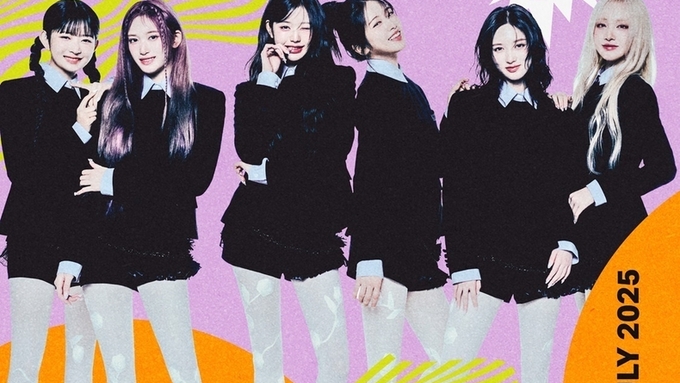 아이브, 2년 연속 '롤라팔루자' 출연...55분간 단독 무대 꾸민다