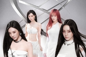 에스파 8월말 KSPO 돔 단독 콘서트, 온라인으로 생중계된다