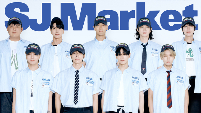 슈퍼주니어, 15~31일 서울 왕십리서 20주년 기념 팝업스토어 운영
