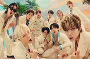 트레저, 'LOVE PULSE'로 아이튠즈 13개 지역 1위...글로벌 호평