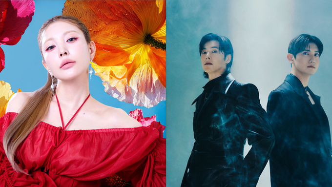 보아X동방신기, 日 드라마 OST로 첫 협업...환상적 하모니 '기대'