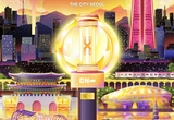 ‘엔하이픈 더 시티’, 10월 11일부터 연말까지 서울 곳곳서 개최