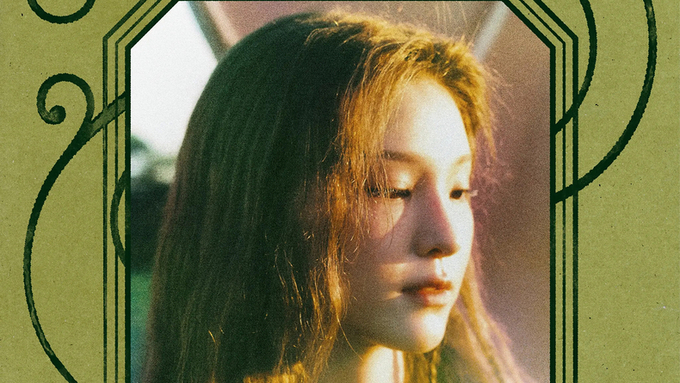 송소희, 12월 6~7일 단독 콘서트 'Re:5' 개최...신곡 무대 공개