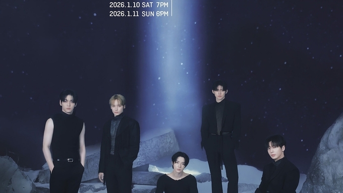 TXT, 월드투어 규모 확대…홍콩·타이베이 공연 1회씩 추가