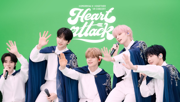 투모로우바이투게더 VR콘서트 '하트어택', 21~30일 대구서 상영