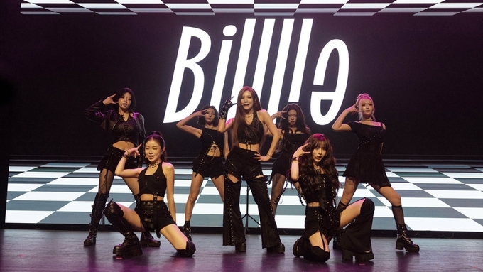 빌리, 'Korea Spotlight' 스페인 공연 성료...파워풀 퍼포먼스 선사