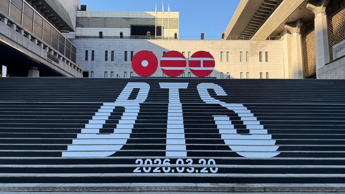 BTS, 세종문화회관 래핑...세계 주요 도시서 컴백 프로모션 예고