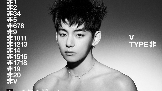 BTS 뷔, 포토북 ‘TYPE 非’ 공개...20일부터 오프라인 전시도 개최