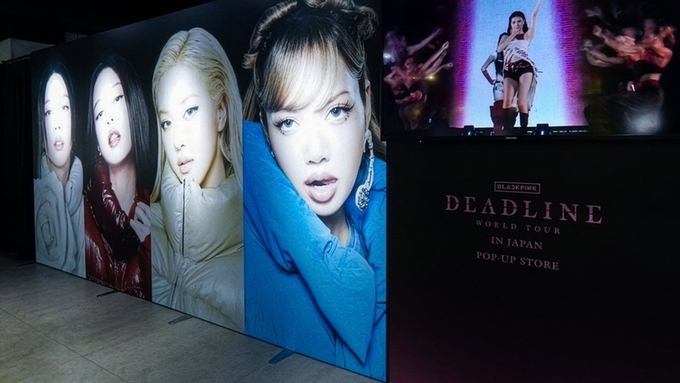 블랙핑크, 월드투어 기념 日 팝업에 10만 명 방문...협업 큰 흥행
