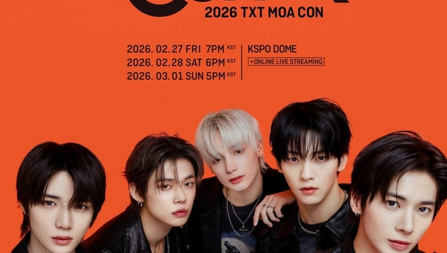 TXT, 스페셜 콘서트 3회차 전석 매진...강력한 티켓 파워 입증