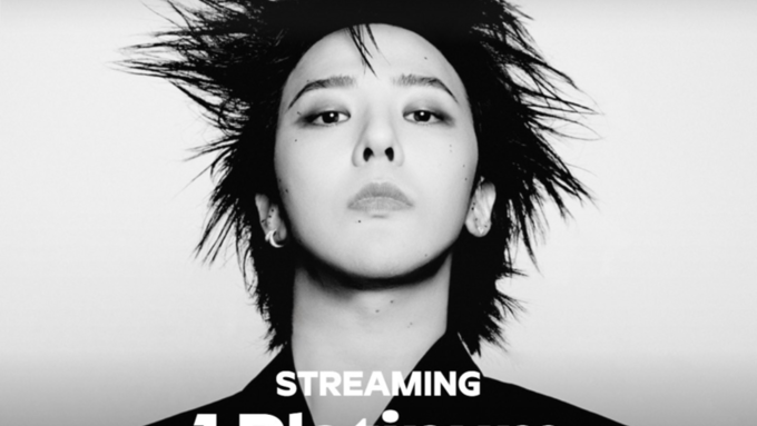 지드래곤, ‘HOME SWEET HOME’ 써클차트 스트리밍 1억 돌파