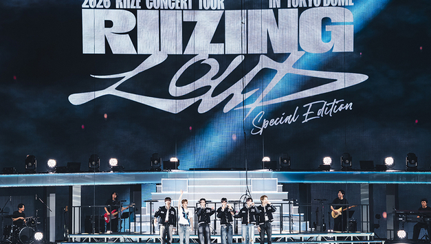 라이즈, 日 도쿄돔 사흘 공연 12만 관객 열광 속 성황리 개최