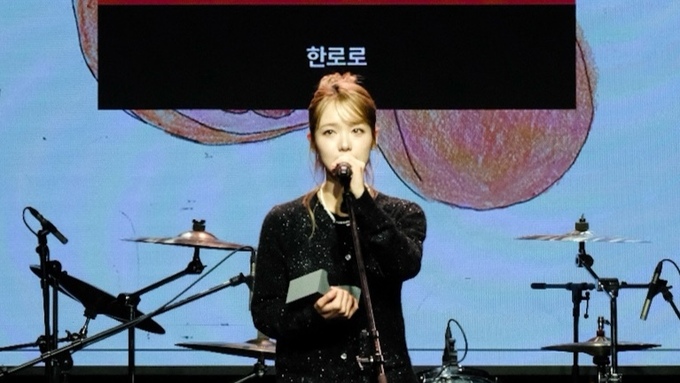 한로로, '자몽살구클럽'으로 한국대중음악상 '올해의 음악인' 수상