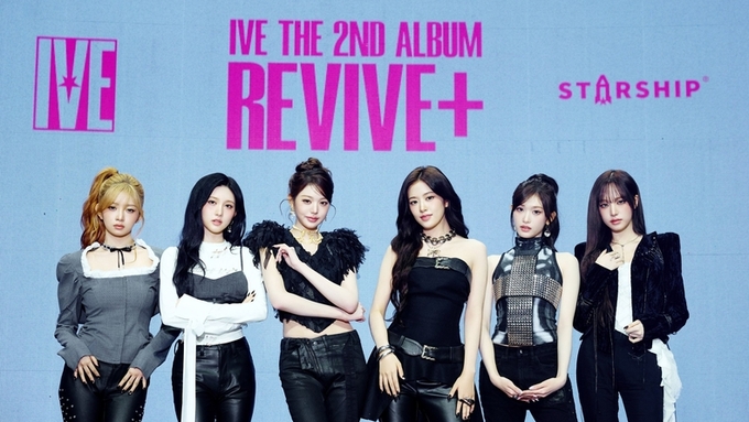 아이브 신곡 '뱅뱅', 2주 연속 국내 음원 주간 차트 1위 차지