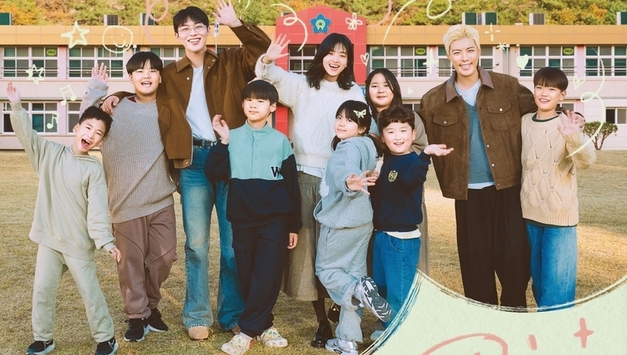 세븐틴 도겸, ‘방과후 태리쌤’ OST 가창...22일 ‘명장면’ 발매