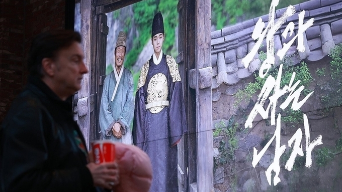 왕사남, 명량 뛰어넘나...역대 2위 등극