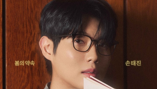 손태진·안신애·우디…리메이크 앨범으로 돌아오는 보컬리스트