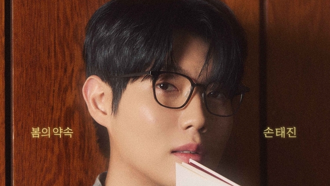 손태진·안신애·우디…리메이크 앨범으로 돌아오는 보컬리스트