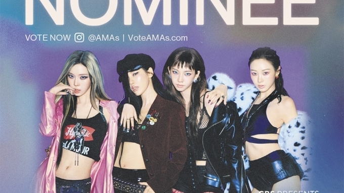 에스파, 美 'AMA' 베스트 K-팝 여성 아티스트 부문 후보