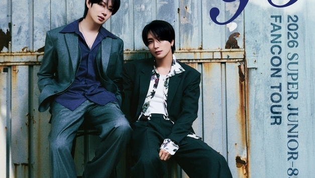 슈퍼주니어-83z·드리핀 차동협…가요계에 부는 유닛 바람