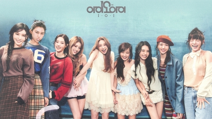 아이오아이, 재결합 벅찬 순간…데뷔 10주년 콘서트 포스터 공개