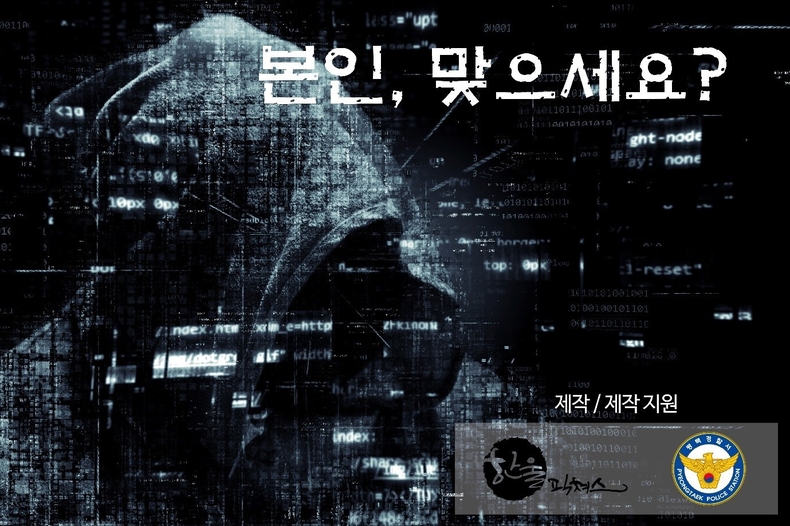 한울 픽쳐스 이미지