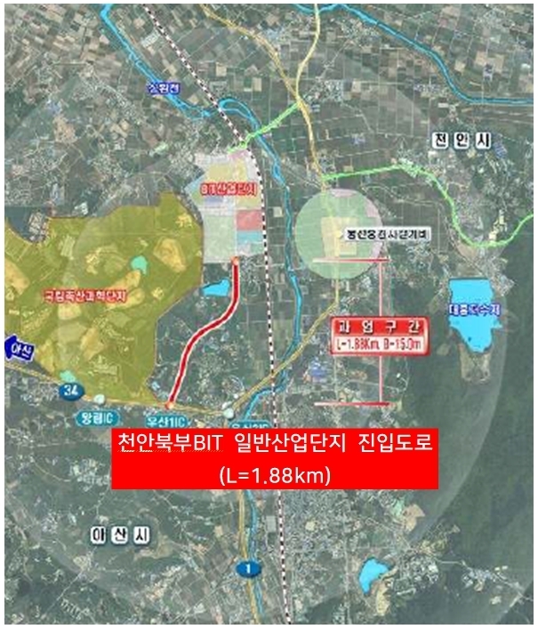 우신산업 이미지