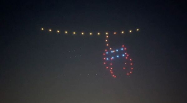 자이언트드론, 제8회 지역 ICT/SW인의 날 드론쇼 성공적 수행…"자체 개발 라... - 뉴스 썸네일 이미지