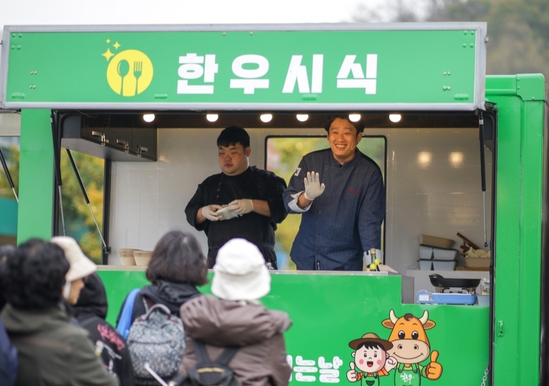 한식연구가 차민욱 셰프, 제1대 전국한우협회 홍보대사 위촉 - 뉴스 썸네일 이미지