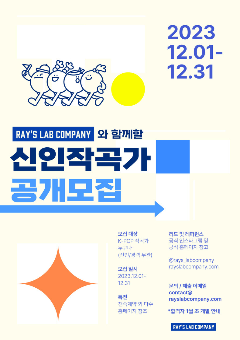 신진컴퍼니 이미지