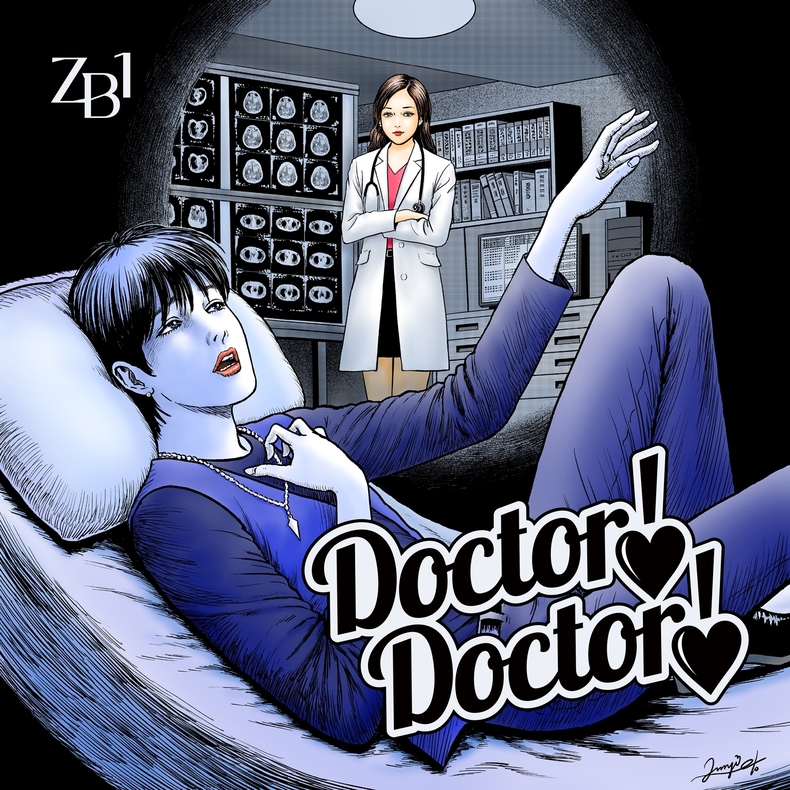 제로베이스원 미니 5집 선공개곡 'Doctor! Doctor!' 디지털 커버/사진=웨이크원