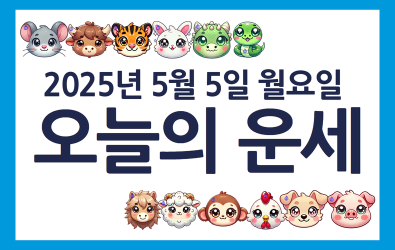 이미지=더사주