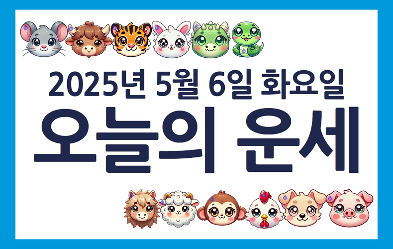 이미지=더사주
