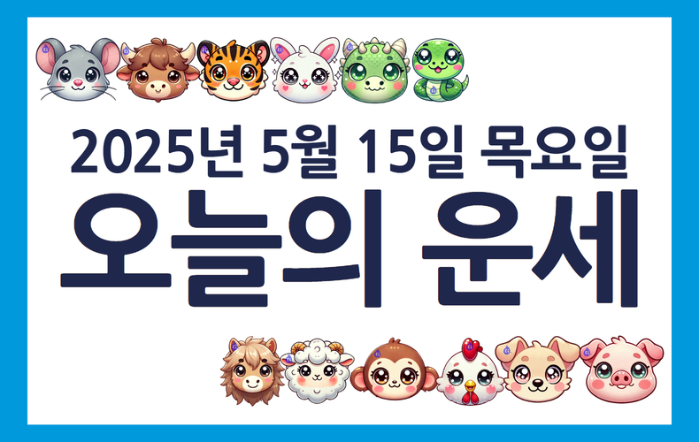 이미지=더사주
