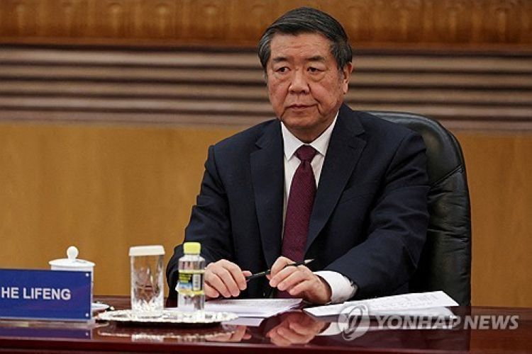 허리펑 중국 부총리
